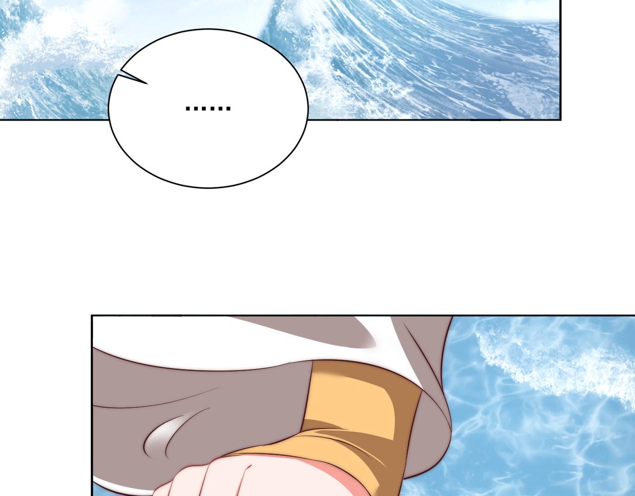 公主在上：国师请下轿韩漫全集-第105话  摔落无删减无遮挡章节图片 