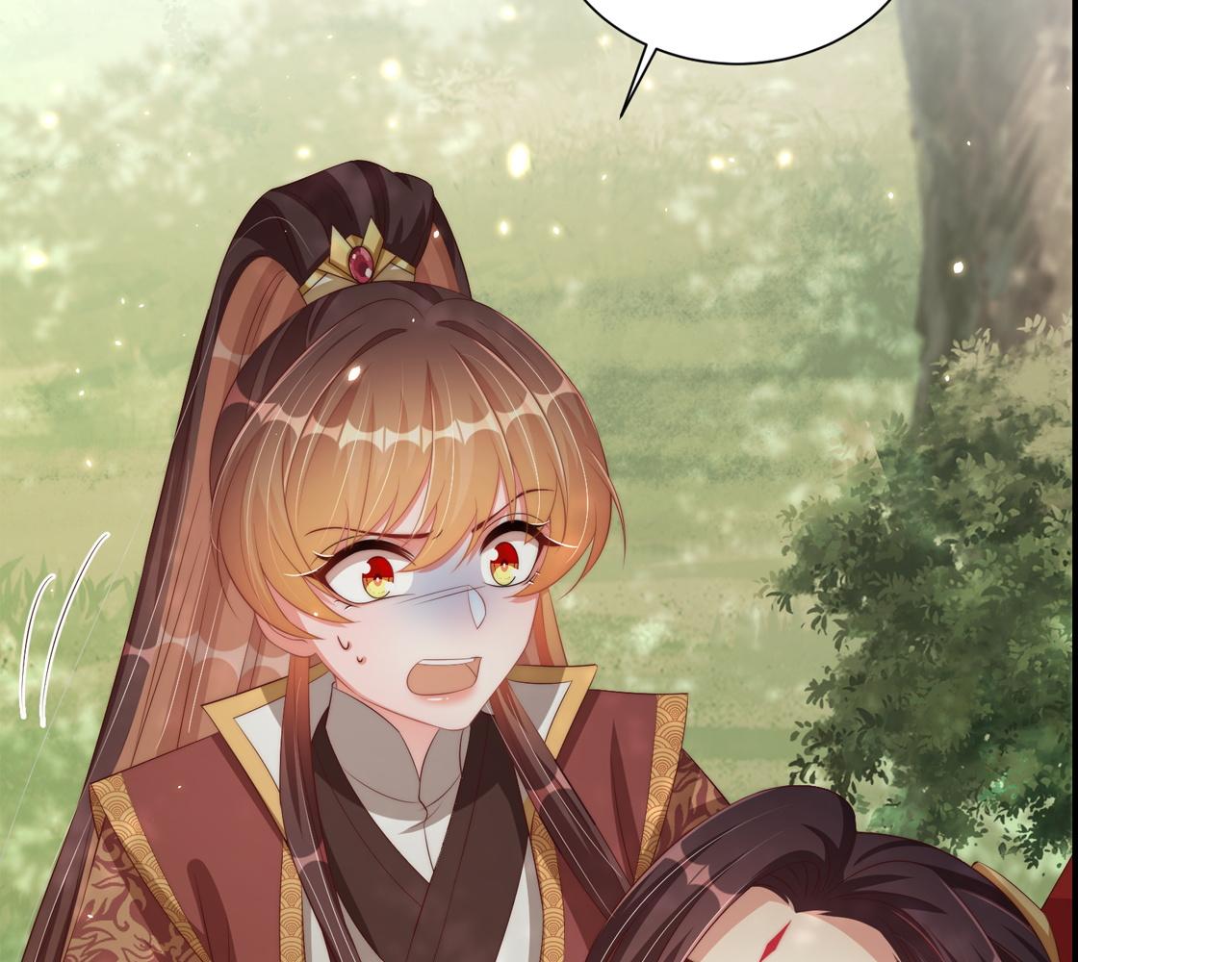 公主在上：国师请下轿韩漫全集-第105话  摔落无删减无遮挡章节图片 