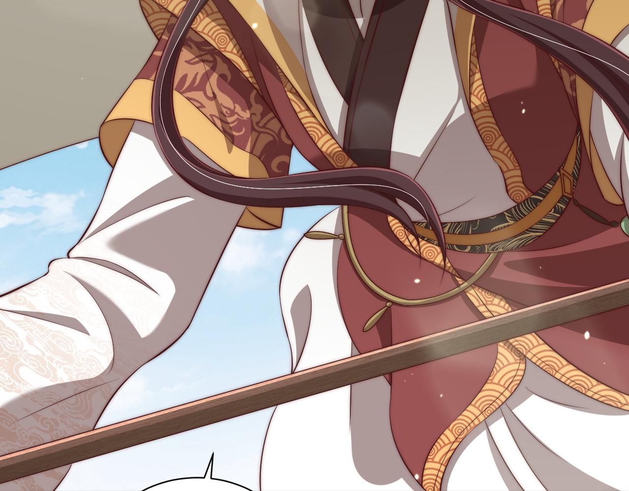 公主在上：国师请下轿韩漫全集-第105话  摔落无删减无遮挡章节图片 