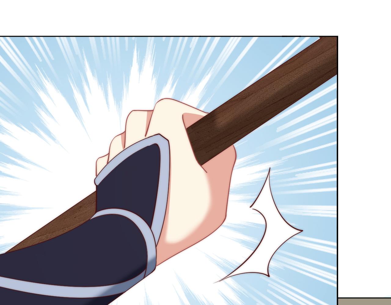 公主在上：国师请下轿韩漫全集-第105话  摔落无删减无遮挡章节图片 