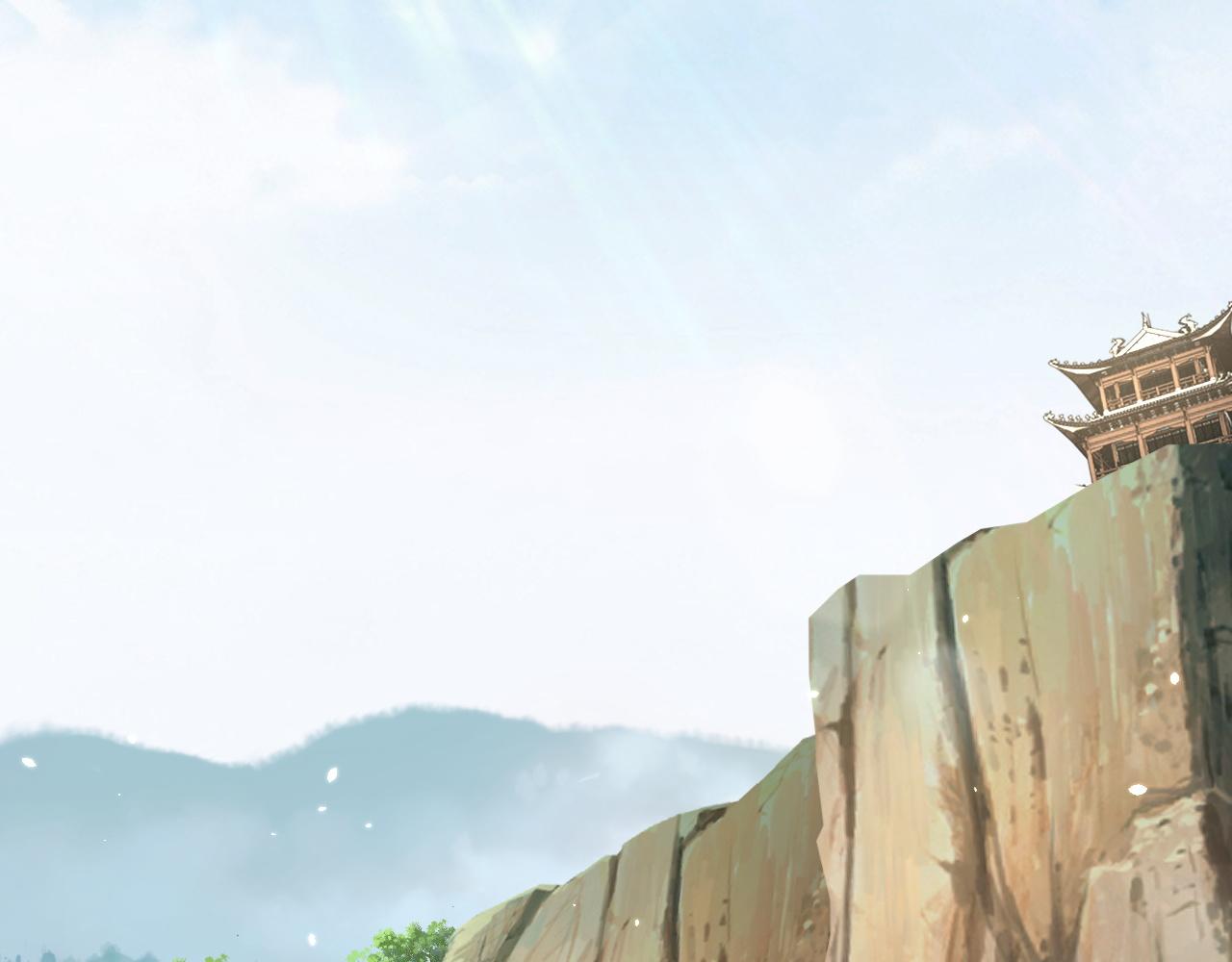 公主在上：国师请下轿韩漫全集-第105话  摔落无删减无遮挡章节图片 