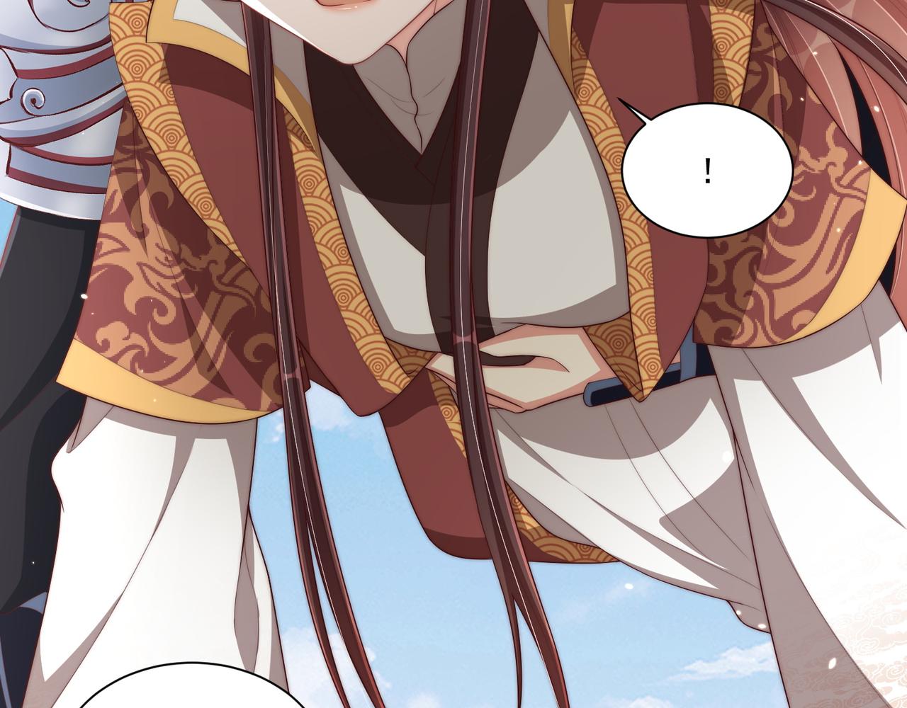 公主在上：国师请下轿韩漫全集-第105话  摔落无删减无遮挡章节图片 
