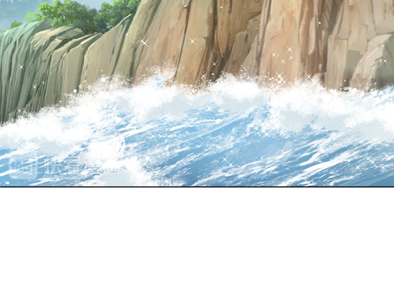 公主在上：国师请下轿韩漫全集-第105话  摔落无删减无遮挡章节图片 