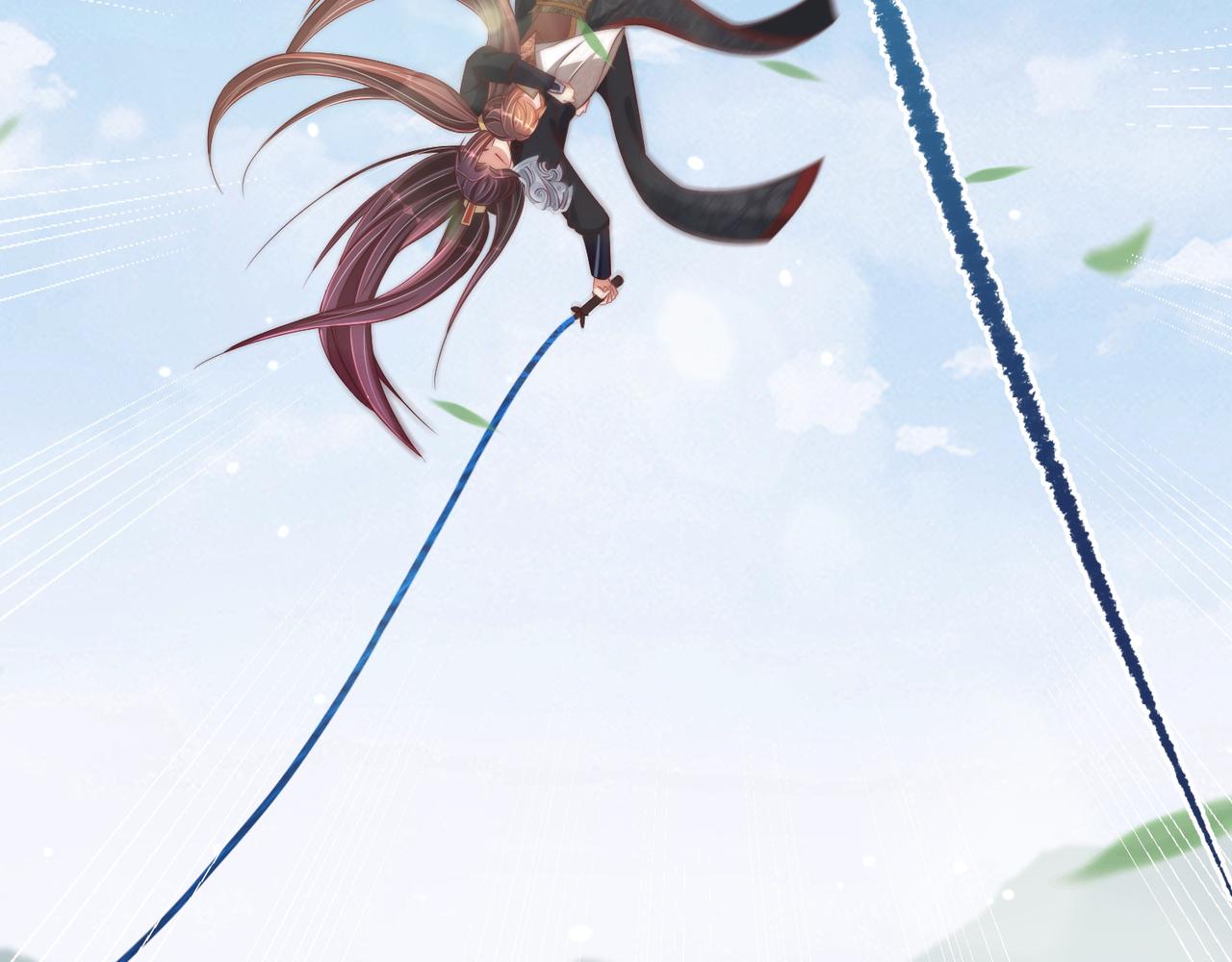 公主在上：国师请下轿韩漫全集-第105话  摔落无删减无遮挡章节图片 