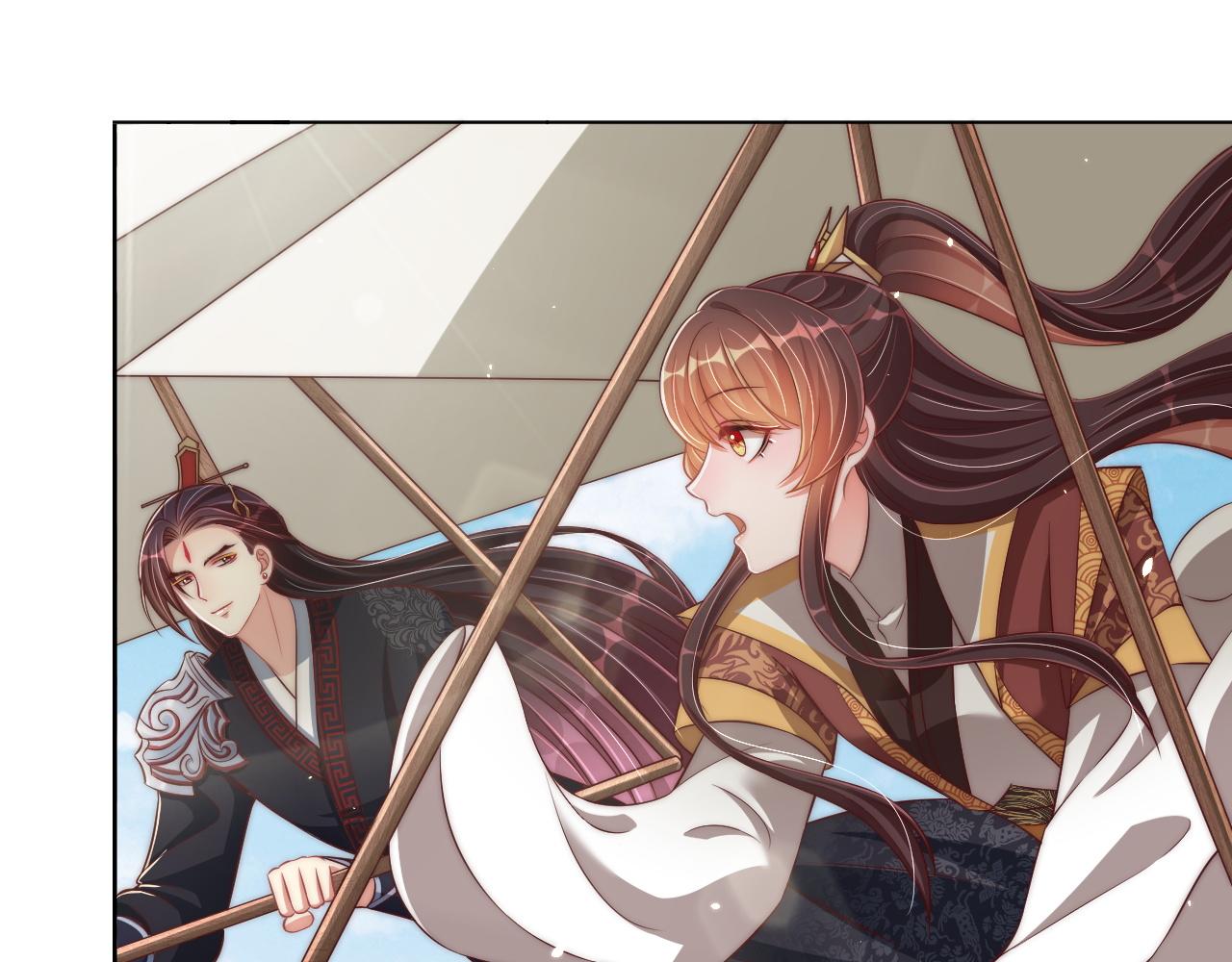 公主在上：国师请下轿韩漫全集-第105话  摔落无删减无遮挡章节图片 
