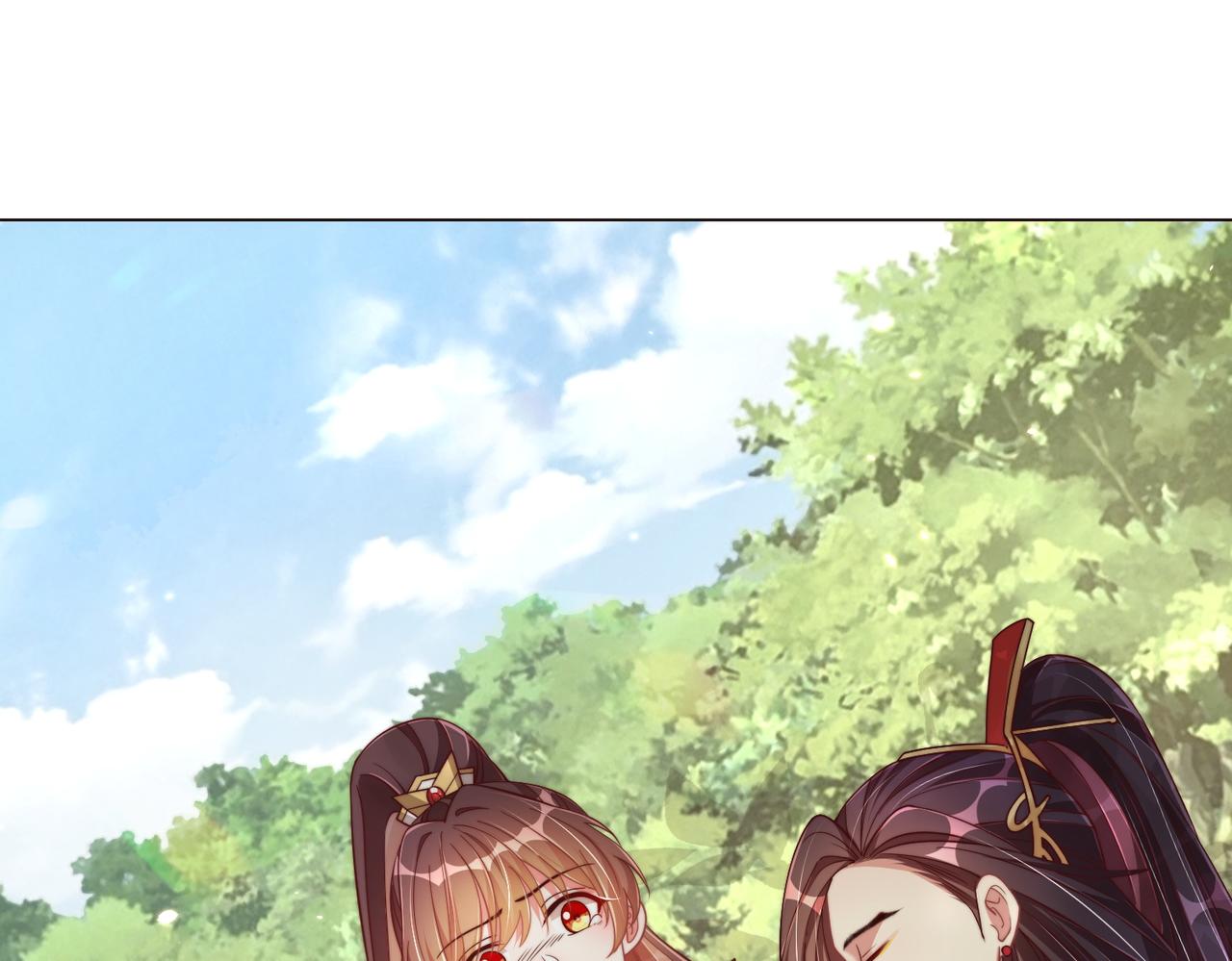 公主在上：国师请下轿韩漫全集-第106话  报以香吻一枚无删减无遮挡章节图片 