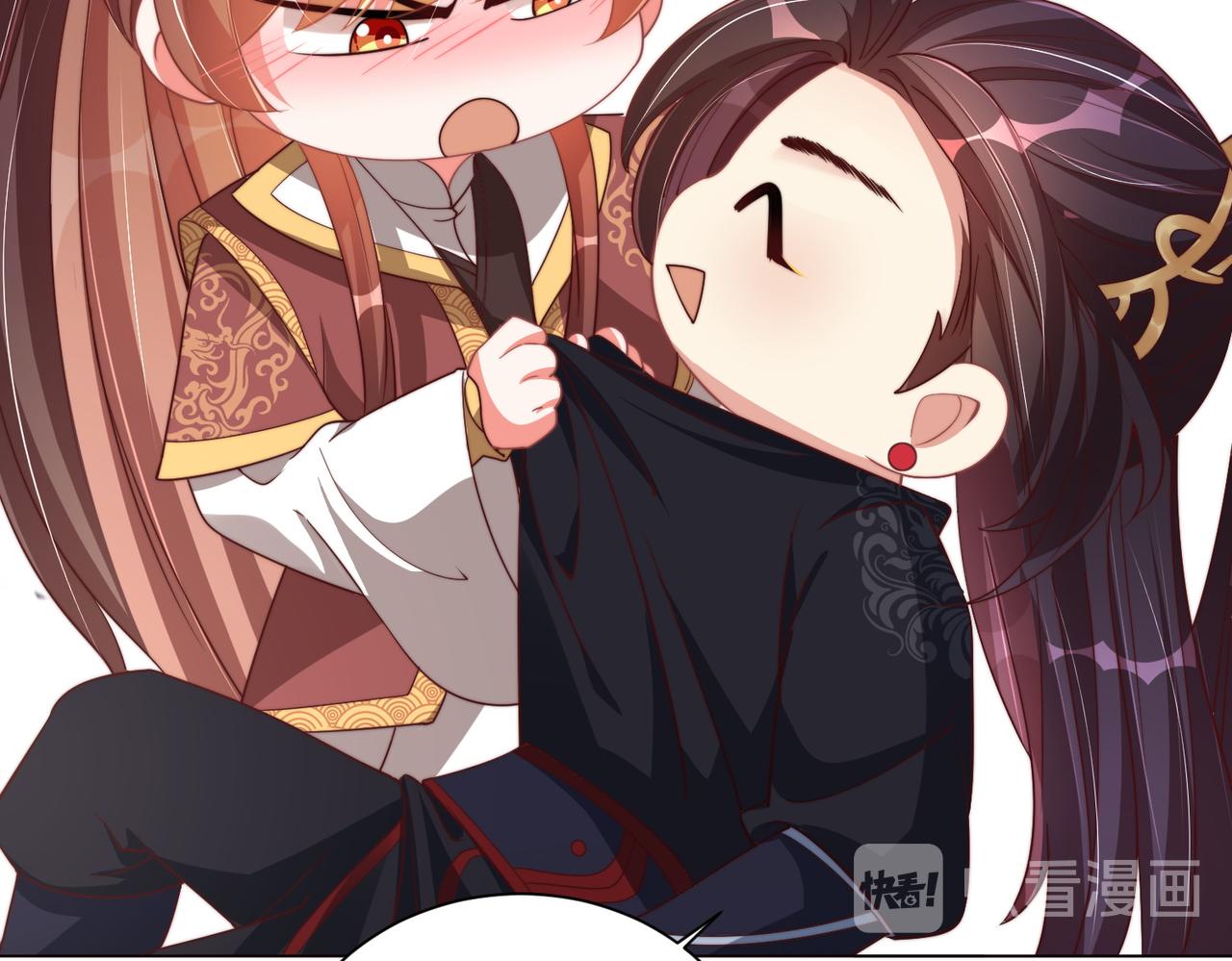 公主在上：国师请下轿韩漫全集-第106话  报以香吻一枚无删减无遮挡章节图片 