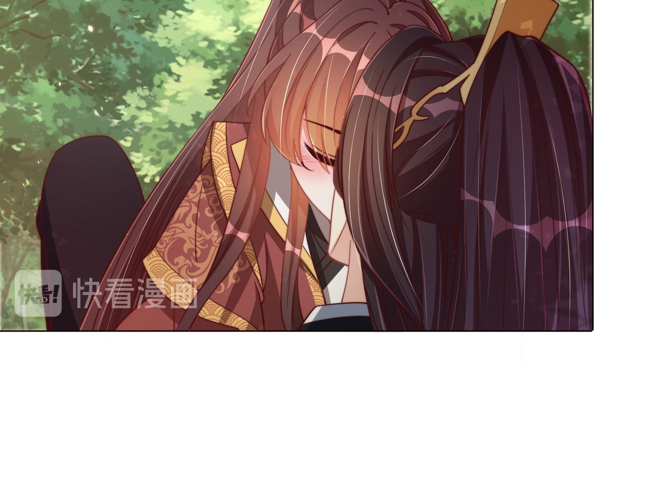 公主在上：国师请下轿韩漫全集-第106话  报以香吻一枚无删减无遮挡章节图片 