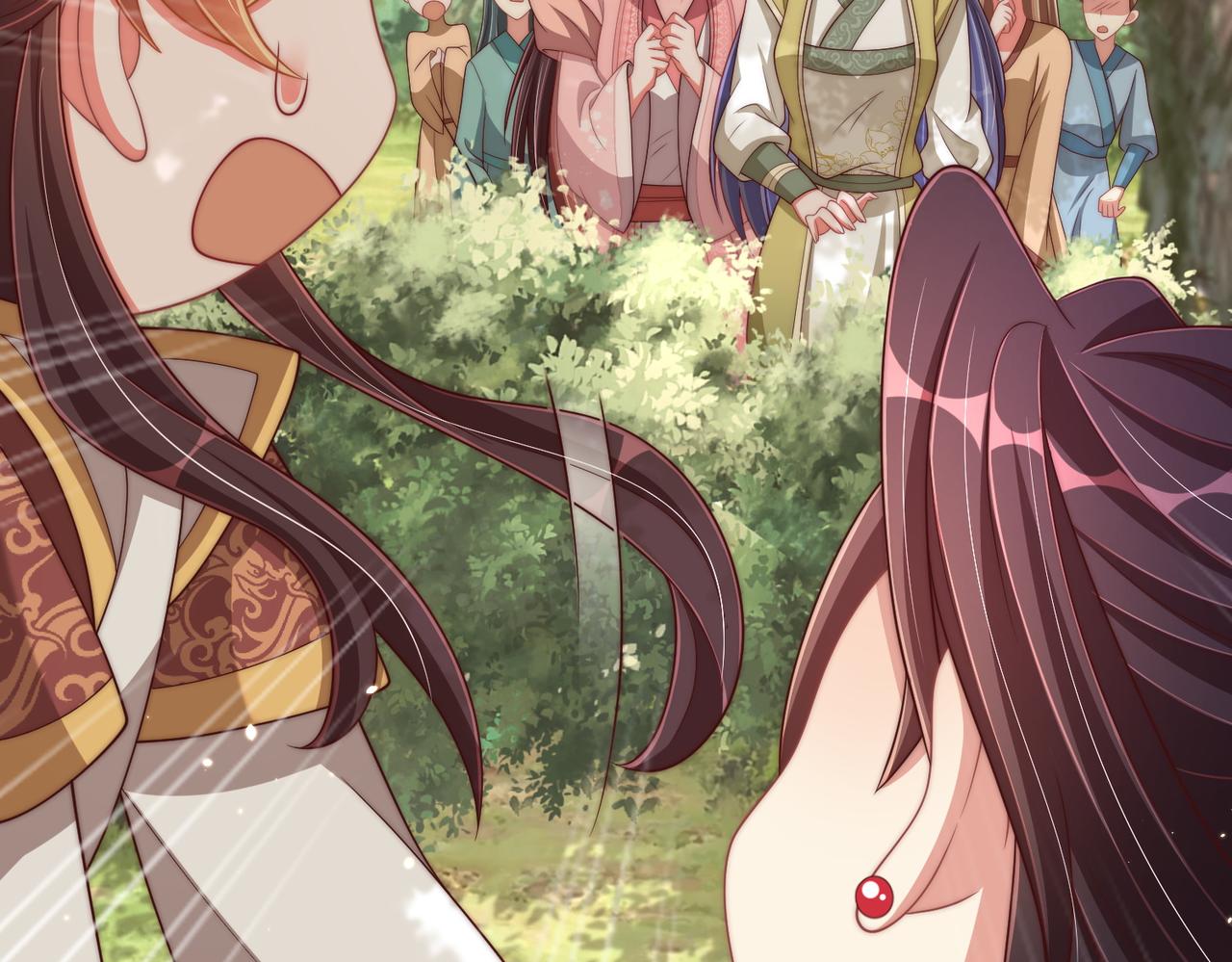 公主在上：国师请下轿韩漫全集-第106话  报以香吻一枚无删减无遮挡章节图片 