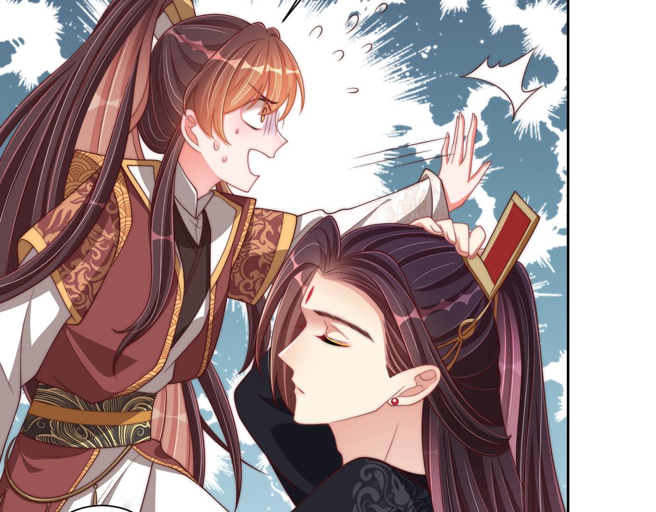 公主在上：国师请下轿韩漫全集-第106话  报以香吻一枚无删减无遮挡章节图片 
