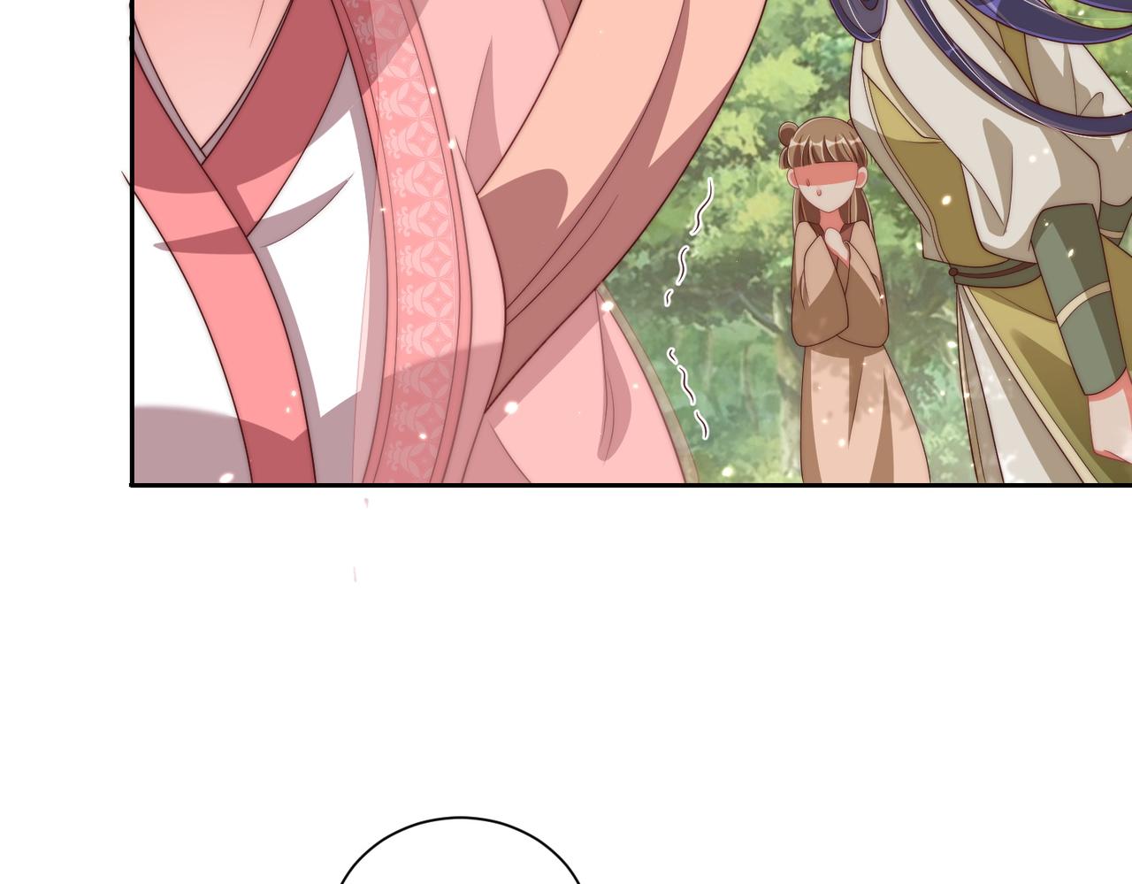 公主在上：国师请下轿韩漫全集-第106话  报以香吻一枚无删减无遮挡章节图片 