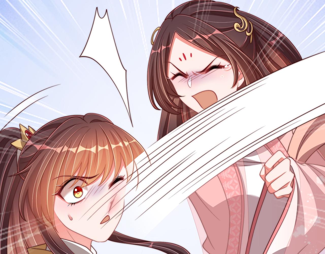 公主在上：国师请下轿韩漫全集-第106话  报以香吻一枚无删减无遮挡章节图片 