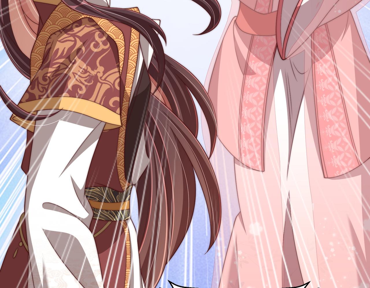 公主在上：国师请下轿韩漫全集-第106话  报以香吻一枚无删减无遮挡章节图片 