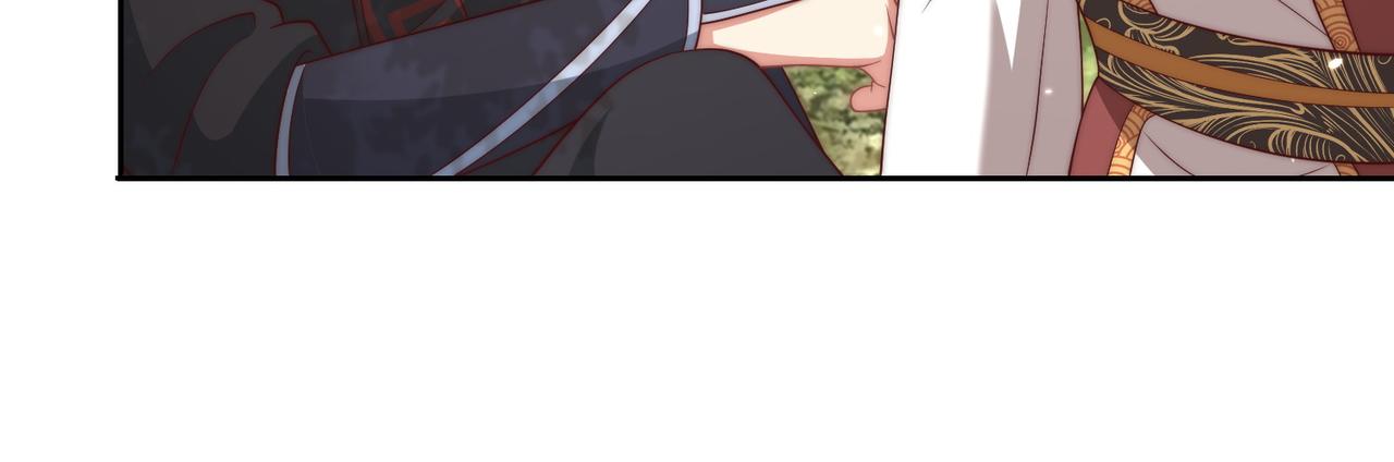 公主在上：国师请下轿韩漫全集-第106话  报以香吻一枚无删减无遮挡章节图片 