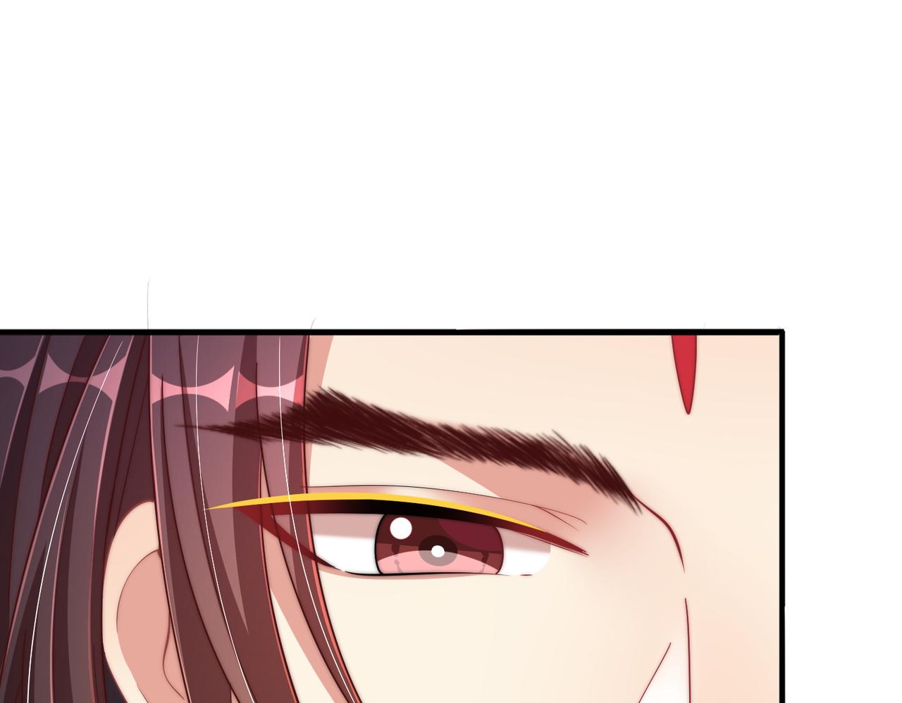 公主在上：国师请下轿韩漫全集-第106话  报以香吻一枚无删减无遮挡章节图片 
