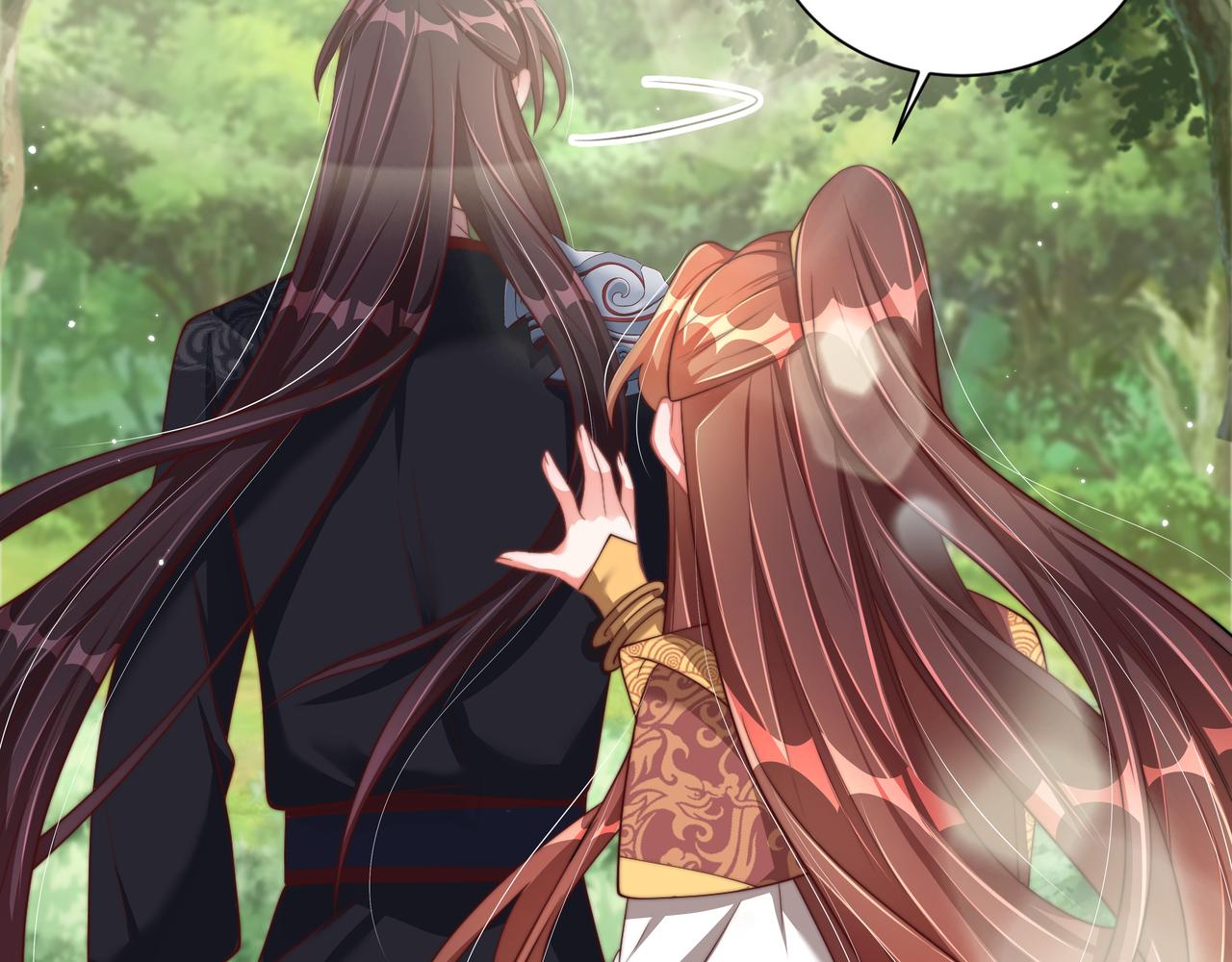 公主在上：国师请下轿韩漫全集-第106话  报以香吻一枚无删减无遮挡章节图片 