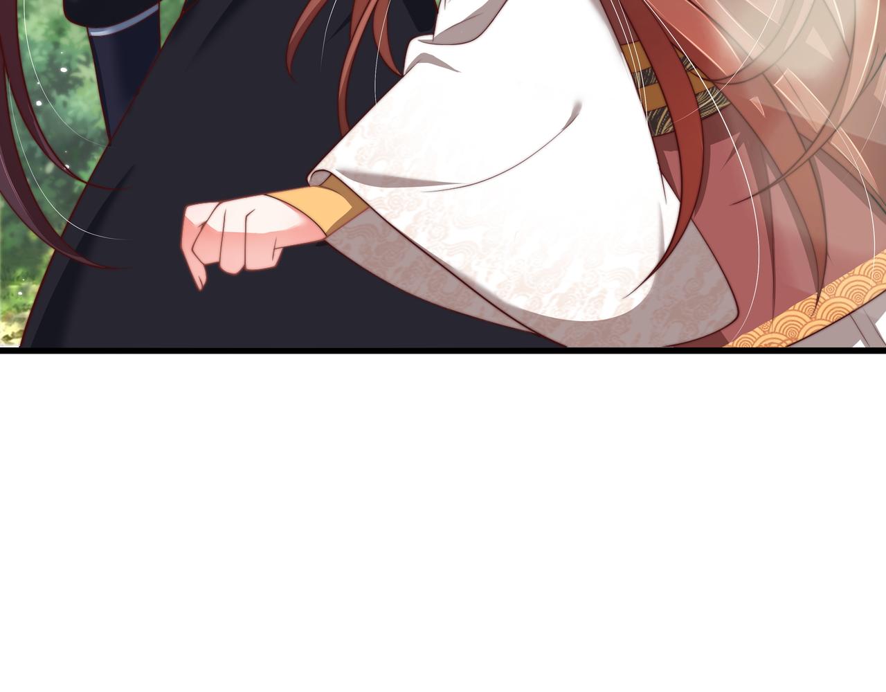 公主在上：国师请下轿韩漫全集-第106话  报以香吻一枚无删减无遮挡章节图片 