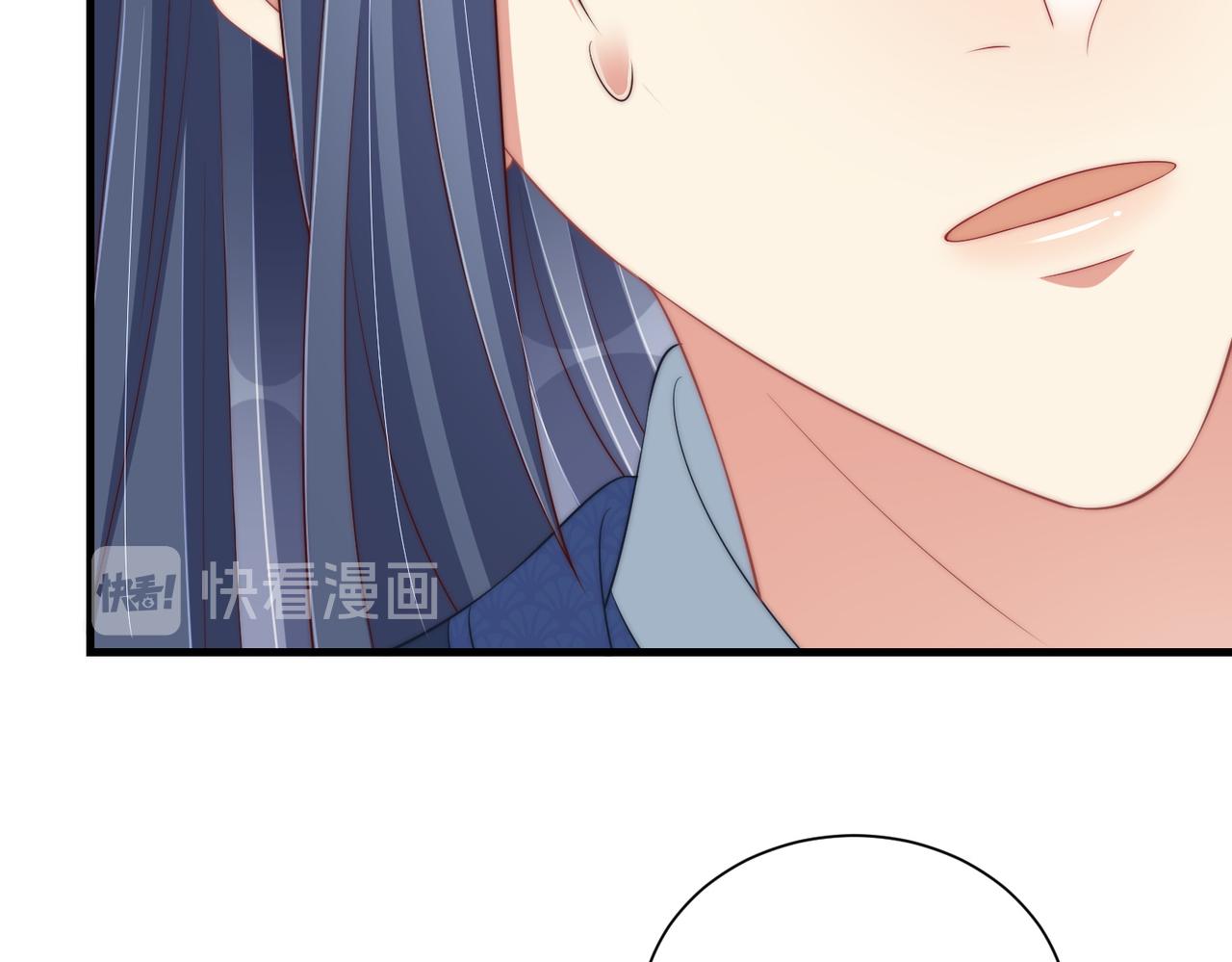 公主在上：国师请下轿韩漫全集-第107话  第一盏金爵无删减无遮挡章节图片 