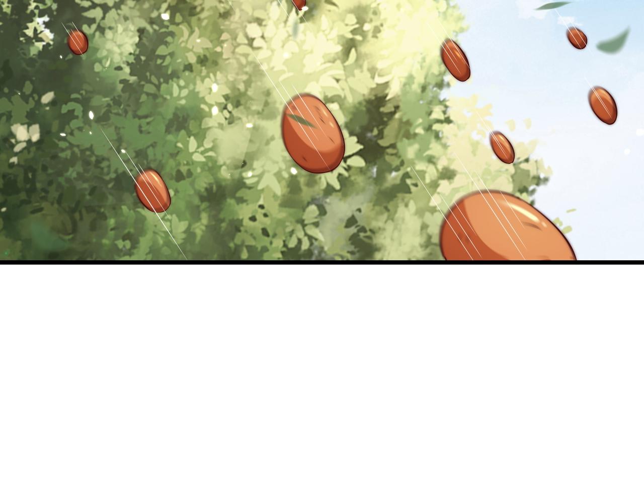 公主在上：国师请下轿韩漫全集-第107话  第一盏金爵无删减无遮挡章节图片 