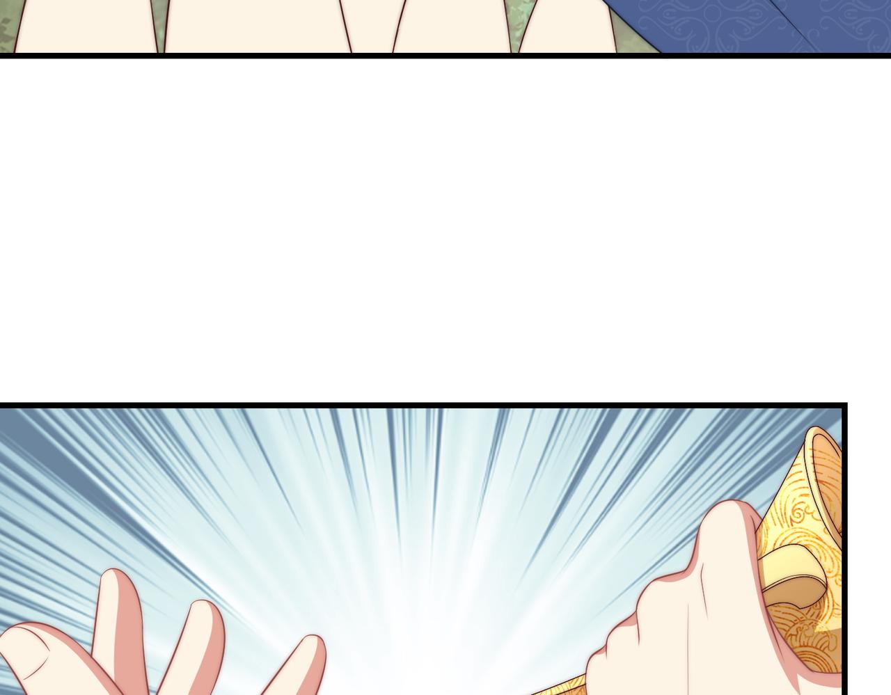公主在上：国师请下轿韩漫全集-第107话  第一盏金爵无删减无遮挡章节图片 
