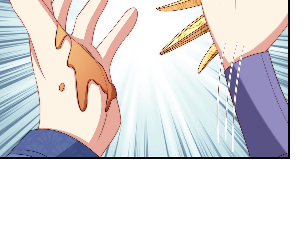 公主在上：国师请下轿韩漫全集-第107话  第一盏金爵无删减无遮挡章节图片 