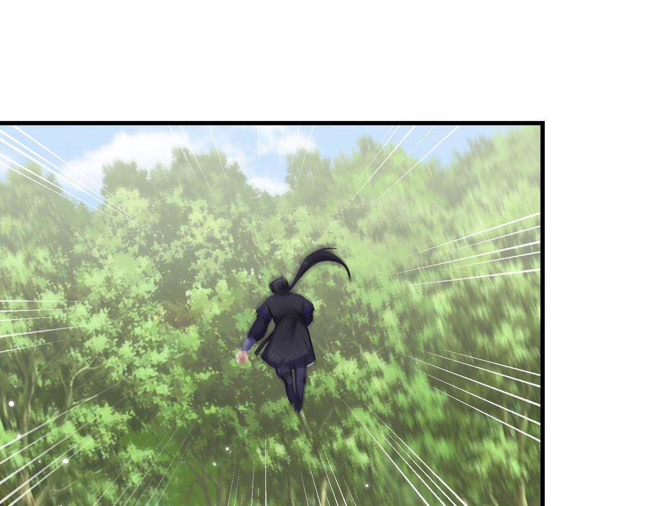 公主在上：国师请下轿韩漫全集-第107话  第一盏金爵无删减无遮挡章节图片 