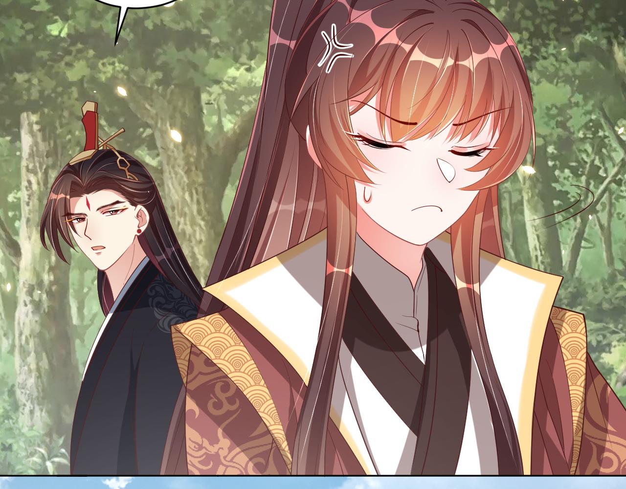 公主在上：国师请下轿韩漫全集-第107话  第一盏金爵无删减无遮挡章节图片 