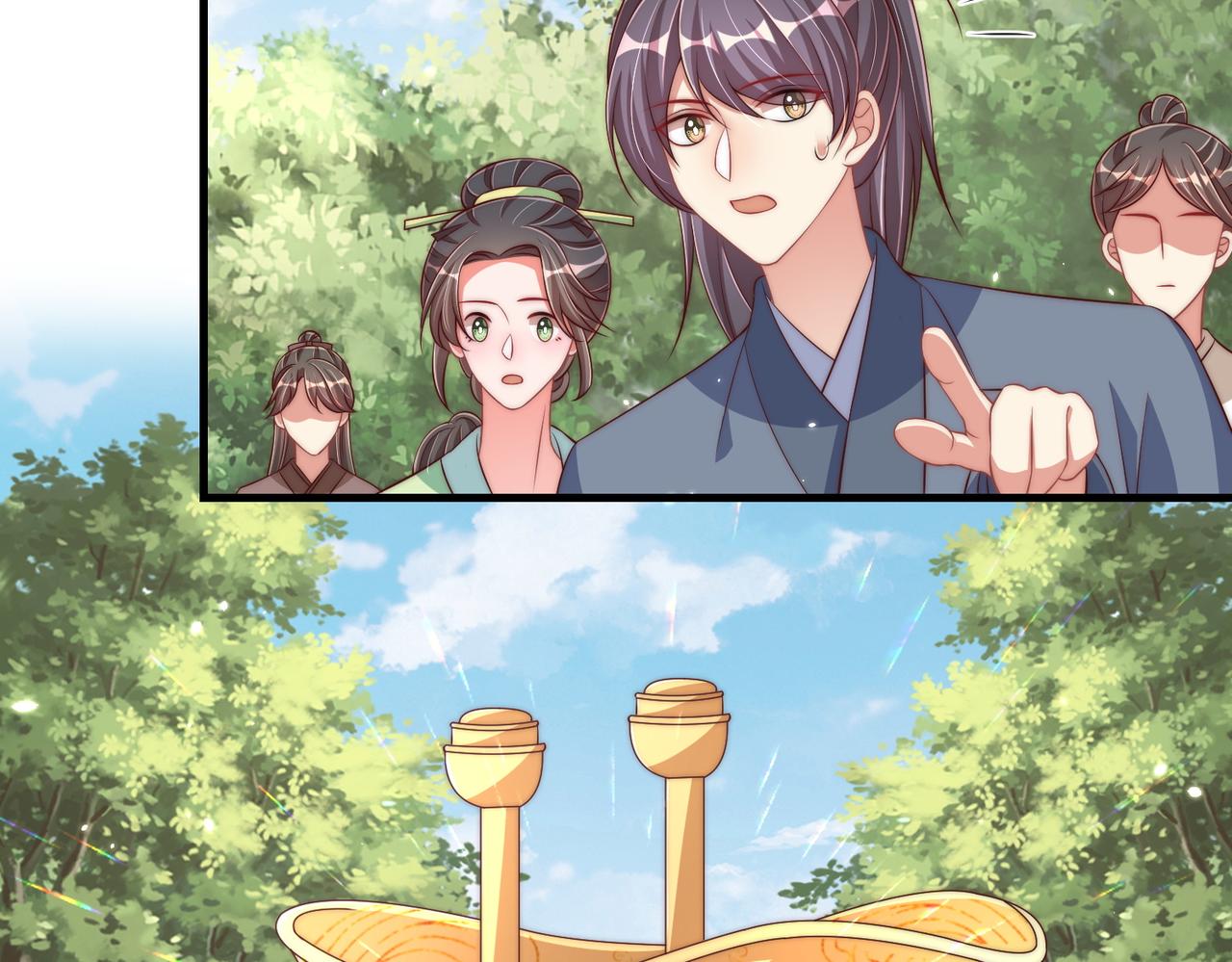 公主在上：国师请下轿韩漫全集-第107话  第一盏金爵无删减无遮挡章节图片 