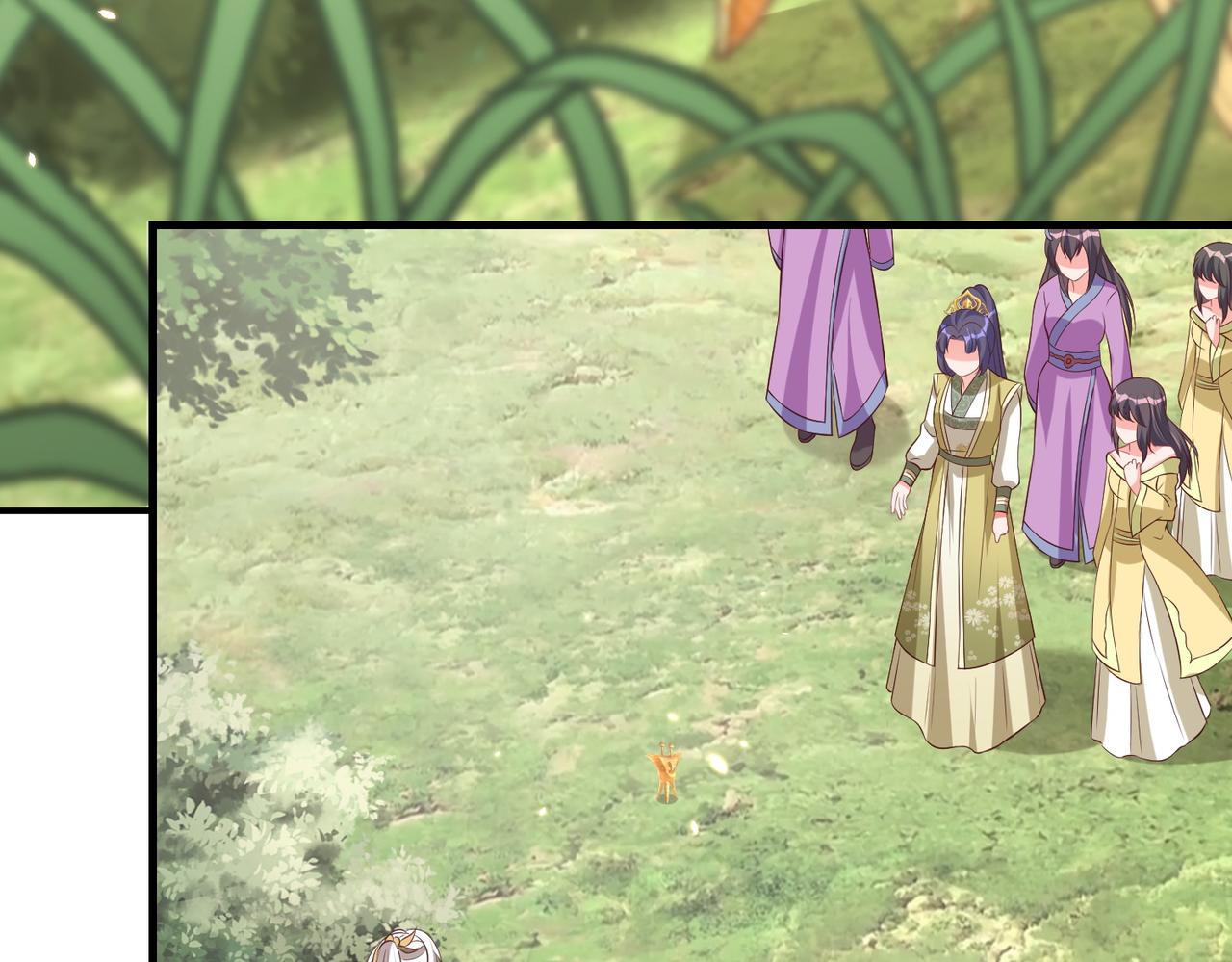 公主在上：国师请下轿韩漫全集-第107话  第一盏金爵无删减无遮挡章节图片 