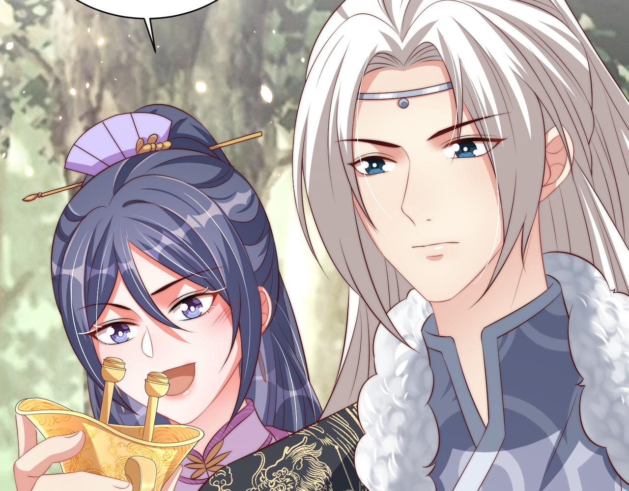 公主在上：国师请下轿韩漫全集-第107话  第一盏金爵无删减无遮挡章节图片 