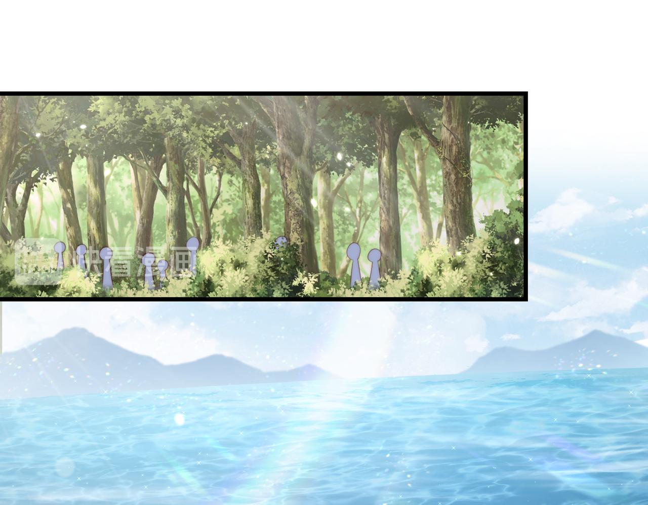 公主在上：国师请下轿韩漫全集-第107话  第一盏金爵无删减无遮挡章节图片 