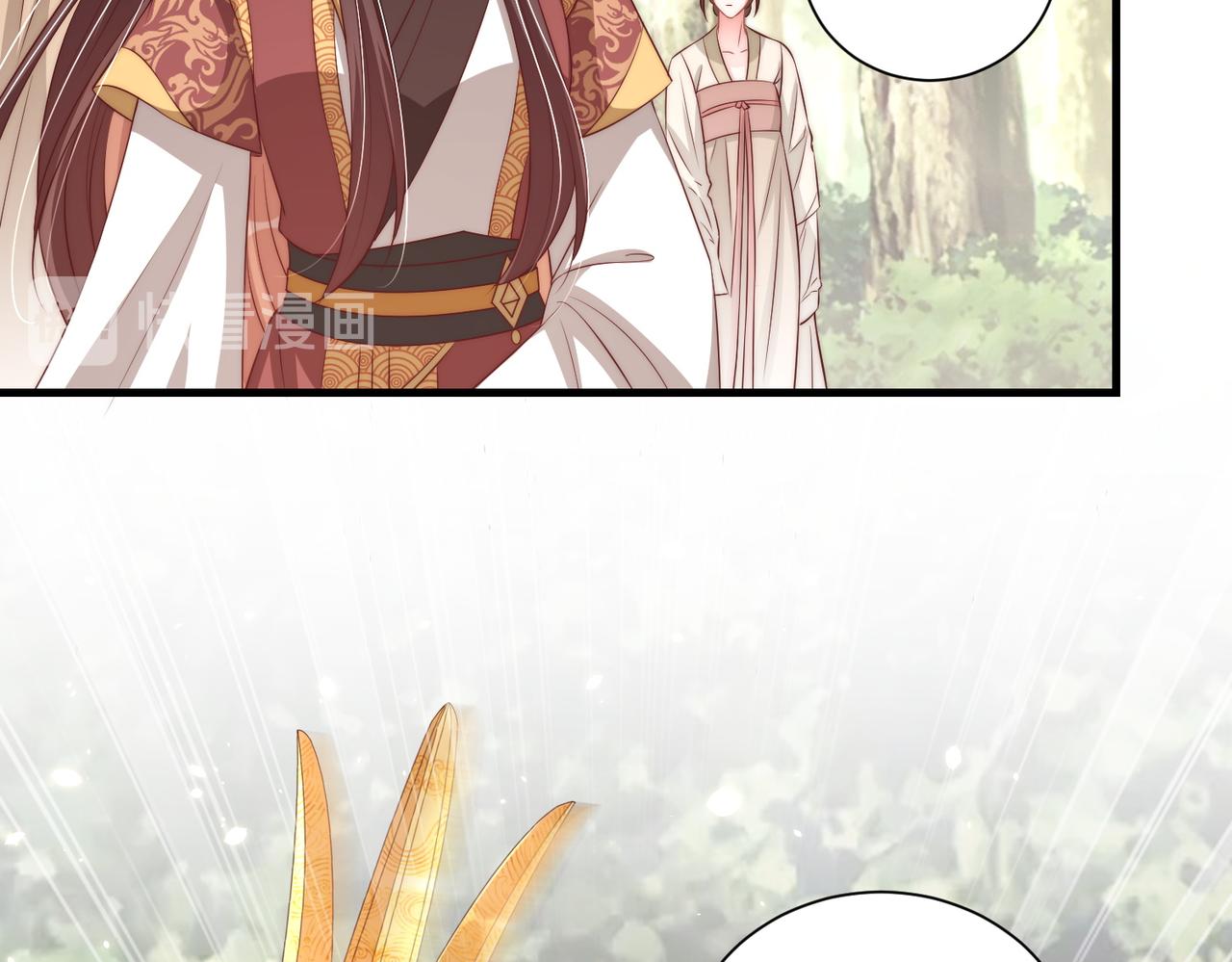 公主在上：国师请下轿韩漫全集-第107话  第一盏金爵无删减无遮挡章节图片 