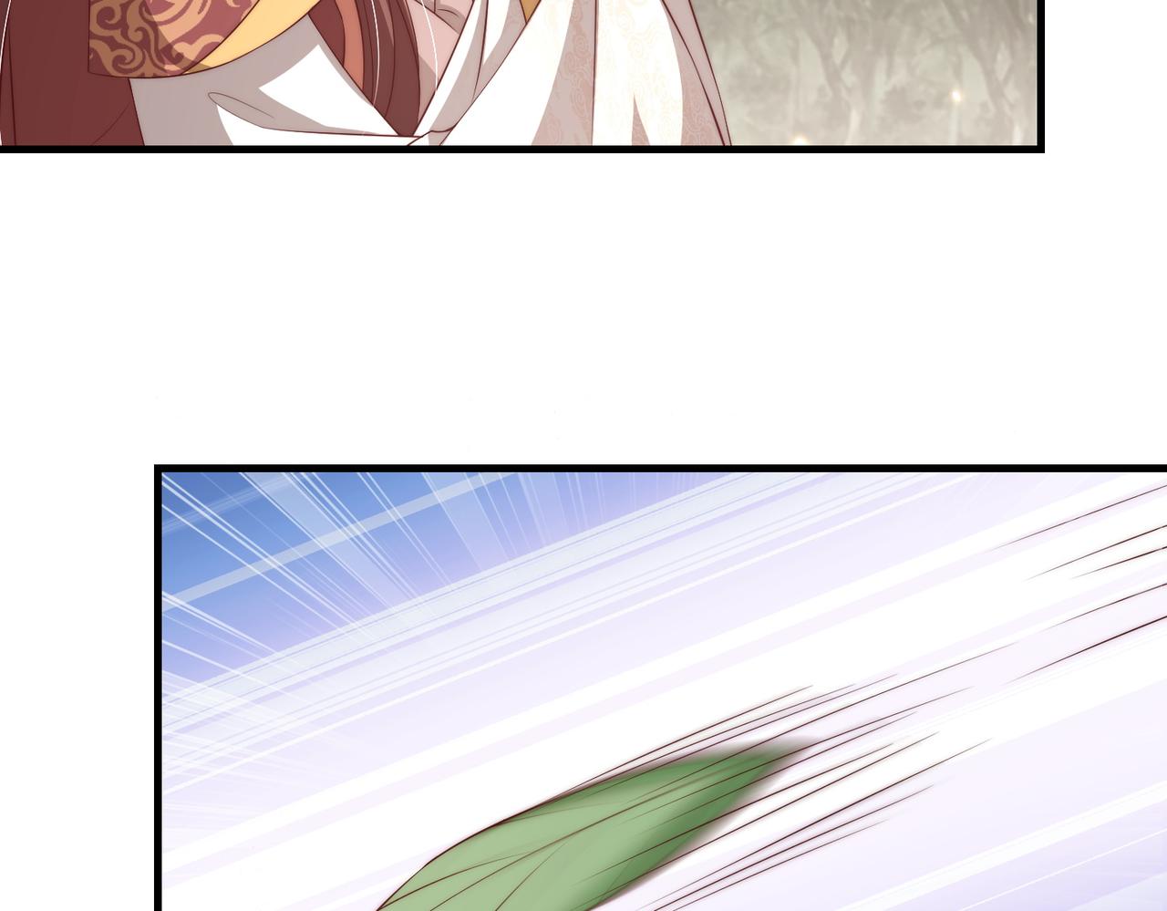 公主在上：国师请下轿韩漫全集-第107话  第一盏金爵无删减无遮挡章节图片 