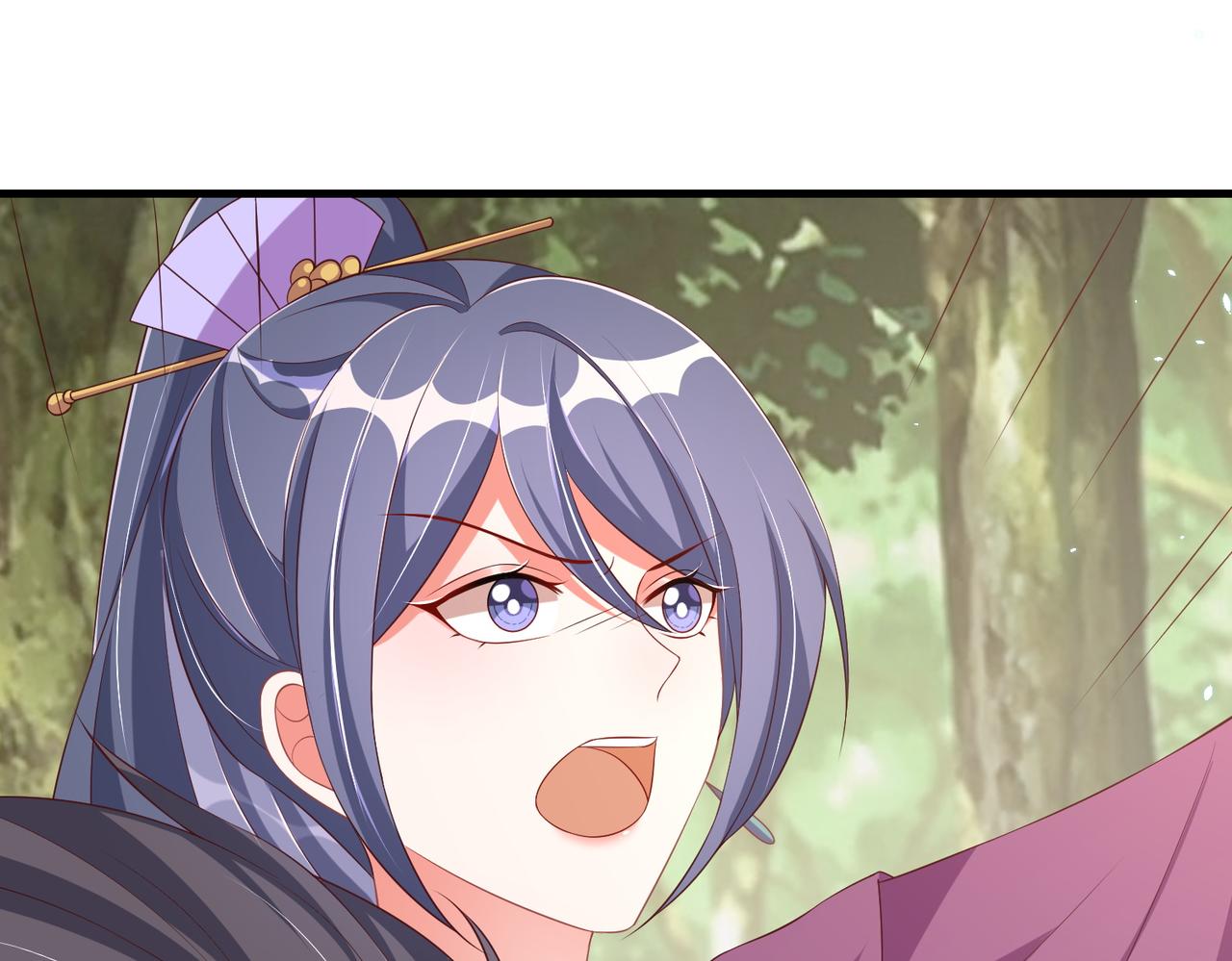 公主在上：国师请下轿韩漫全集-第107话  第一盏金爵无删减无遮挡章节图片 