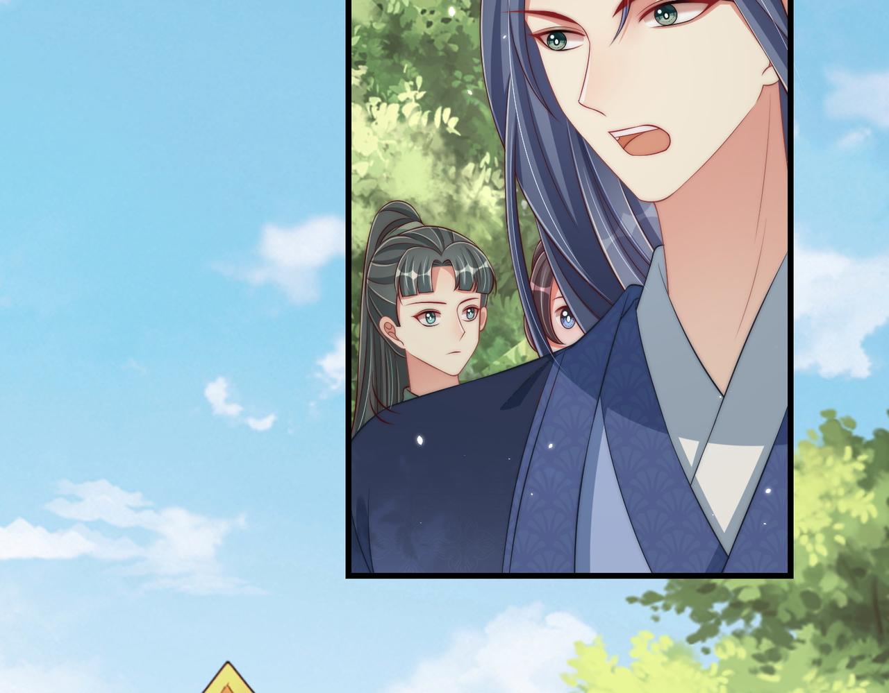 公主在上：国师请下轿韩漫全集-第107话  第一盏金爵无删减无遮挡章节图片 