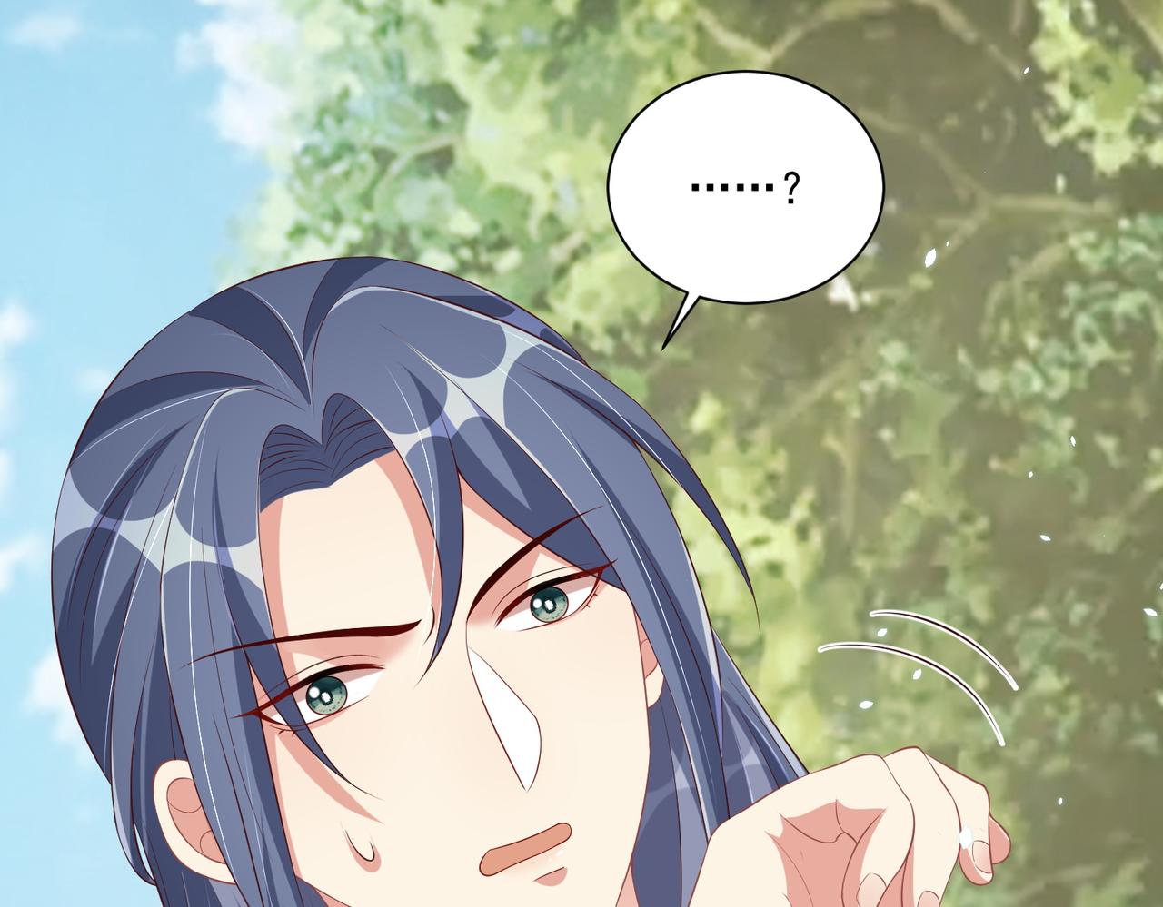 公主在上：国师请下轿韩漫全集-第107话  第一盏金爵无删减无遮挡章节图片 