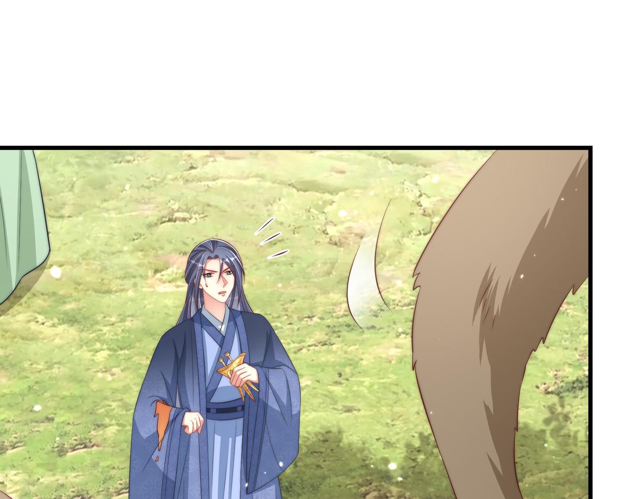 公主在上：国师请下轿韩漫全集-第107话  第一盏金爵无删减无遮挡章节图片 