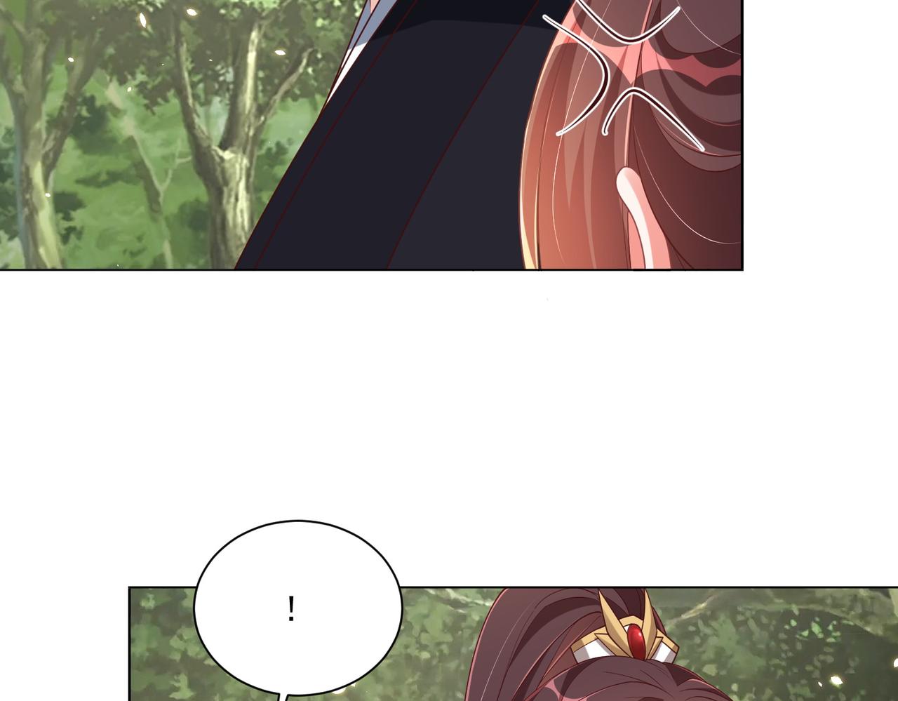 公主在上：国师请下轿韩漫全集-第108话  花毒发作无删减无遮挡章节图片 