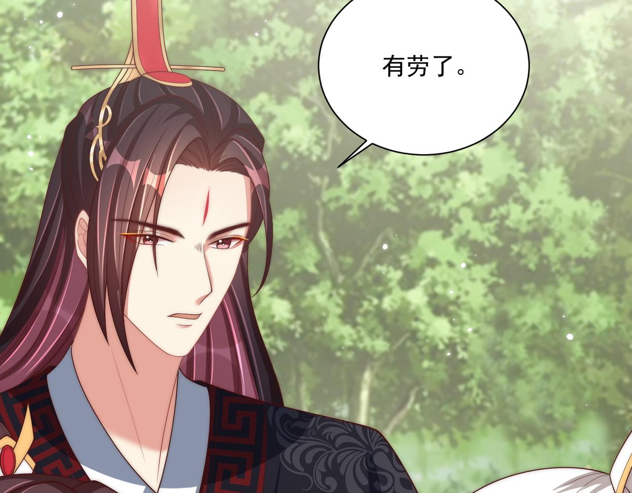 公主在上：国师请下轿韩漫全集-第108话  花毒发作无删减无遮挡章节图片 