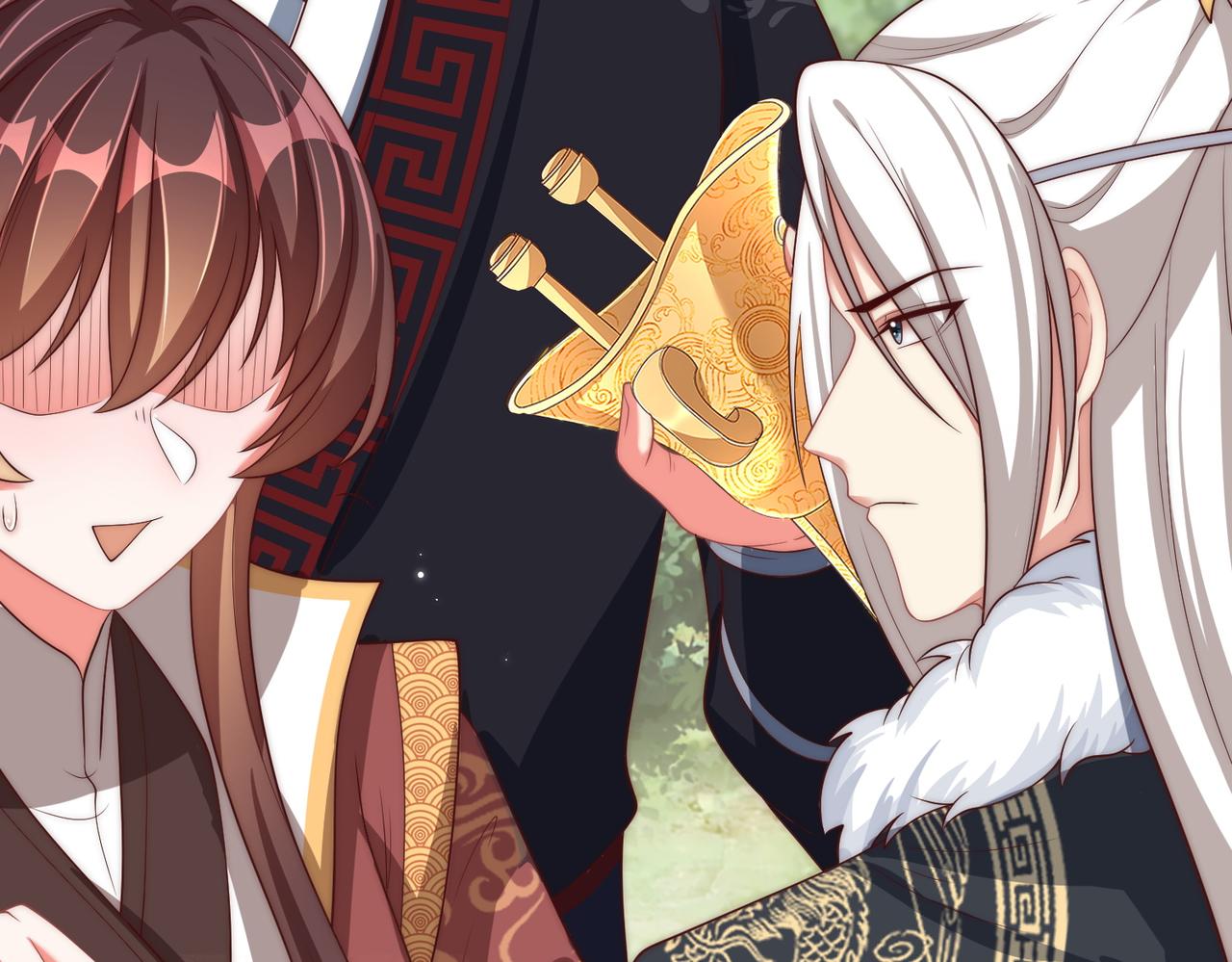 公主在上：国师请下轿韩漫全集-第108话  花毒发作无删减无遮挡章节图片 