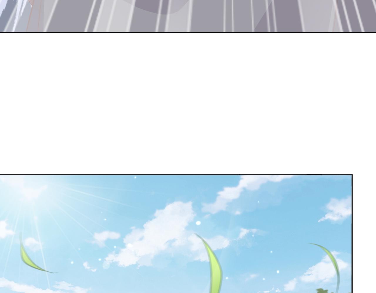 公主在上：国师请下轿韩漫全集-第108话  花毒发作无删减无遮挡章节图片 
