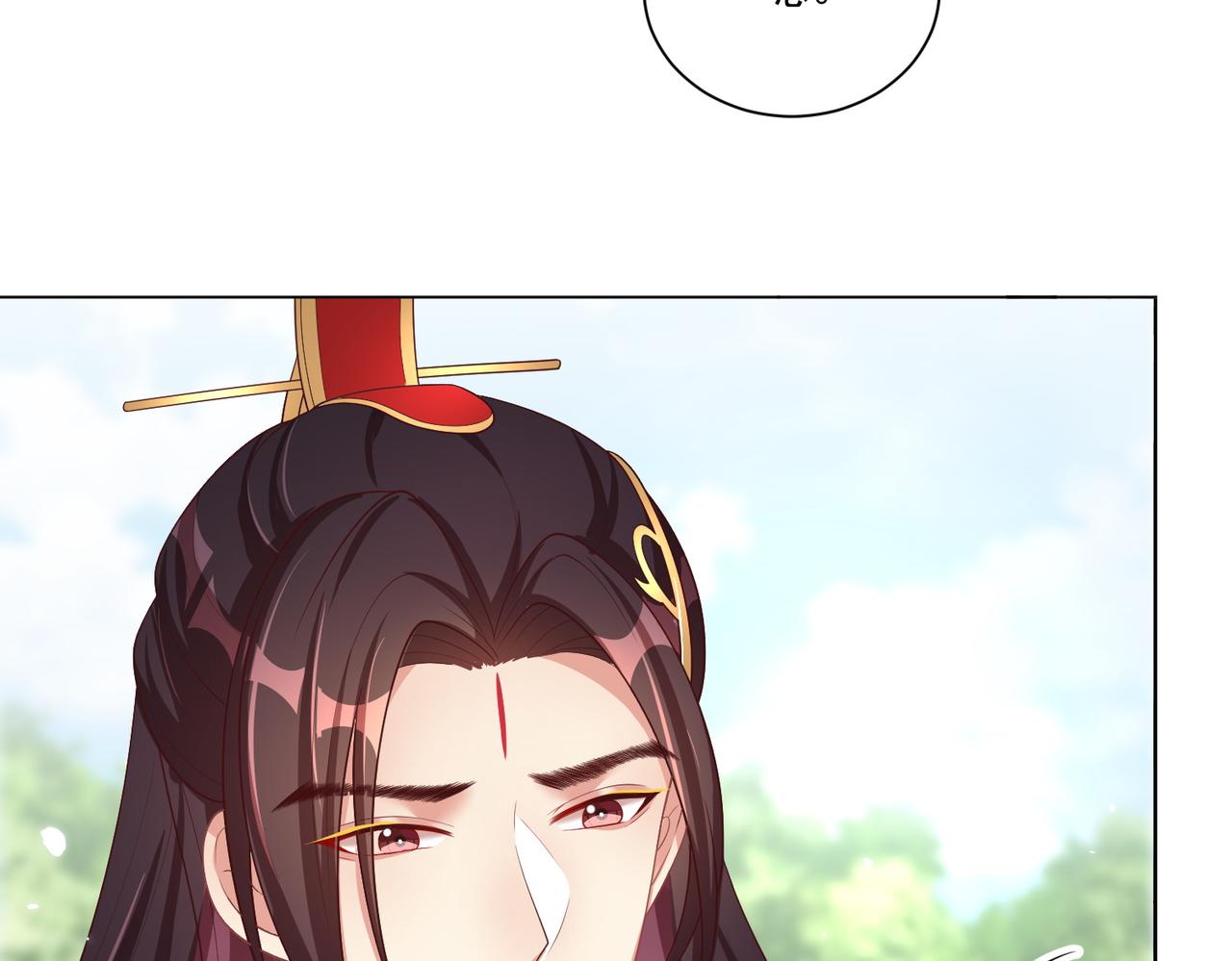 公主在上：国师请下轿韩漫全集-第108话  花毒发作无删减无遮挡章节图片 