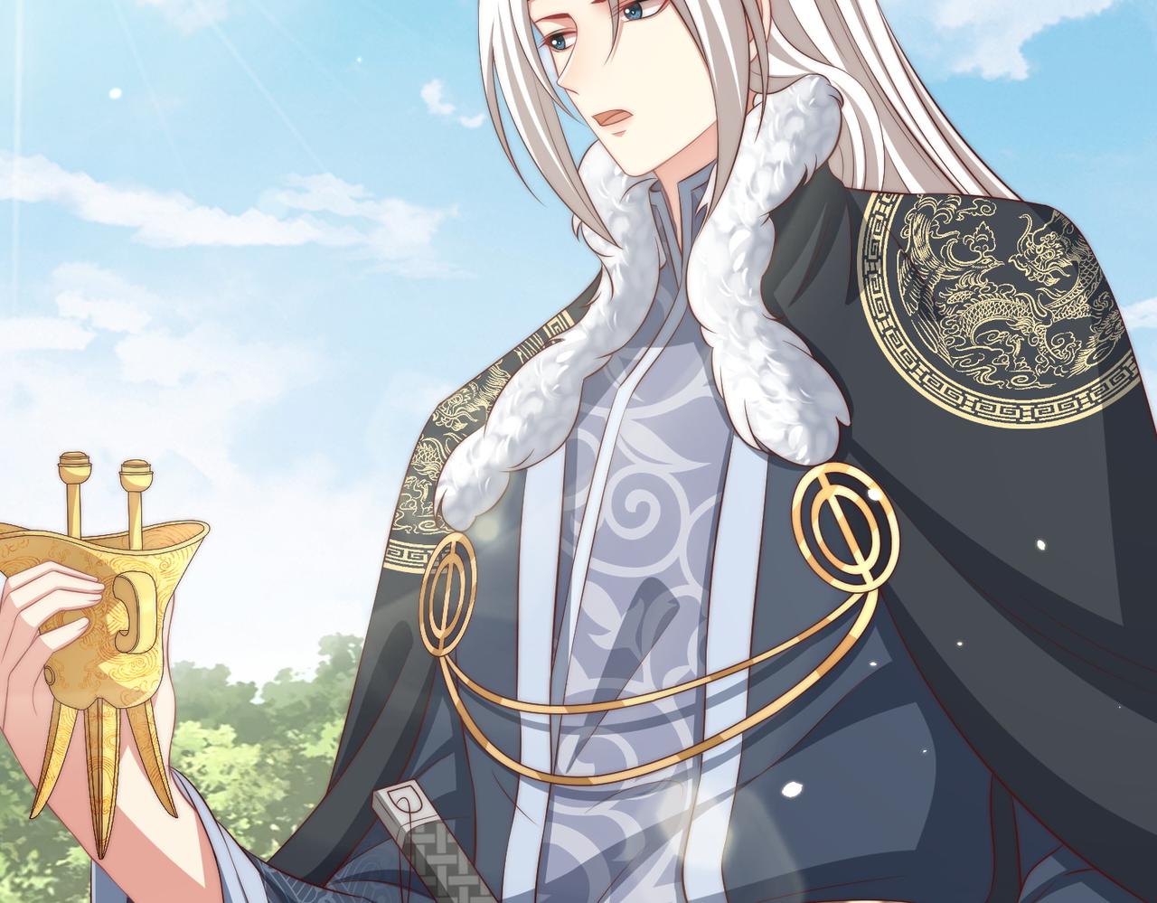 公主在上：国师请下轿韩漫全集-第108话  花毒发作无删减无遮挡章节图片 