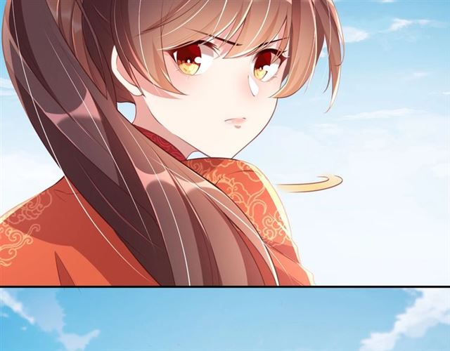 公主在上：国师请下轿韩漫全集-第10话 殿下，辛苦了……无删减无遮挡章节图片 