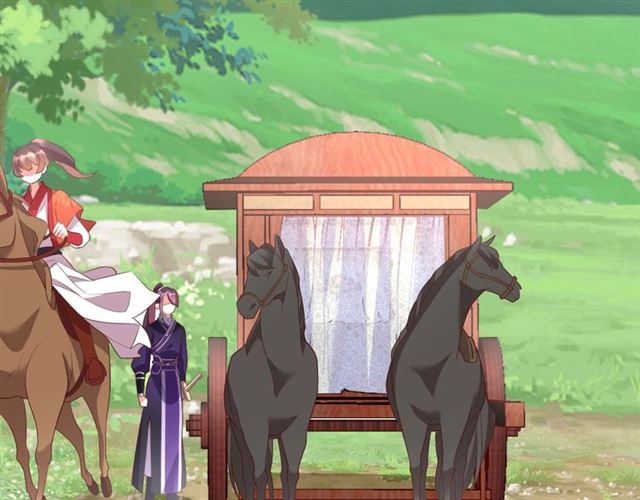 公主在上：国师请下轿韩漫全集-第10话 殿下，辛苦了……无删减无遮挡章节图片 