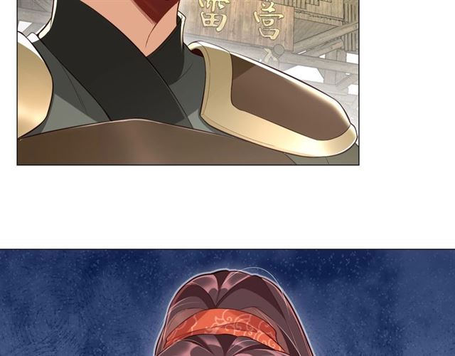 公主在上：国师请下轿韩漫全集-第10话 殿下，辛苦了……无删减无遮挡章节图片 