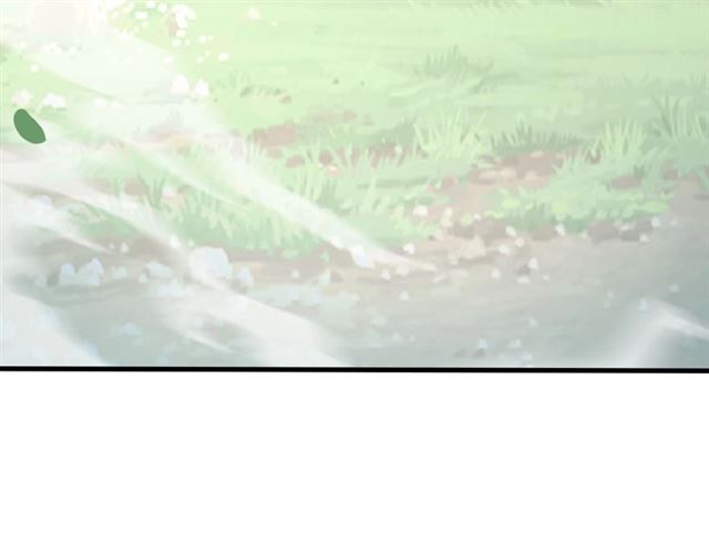 公主在上：国师请下轿韩漫全集-第10话 殿下，辛苦了……无删减无遮挡章节图片 