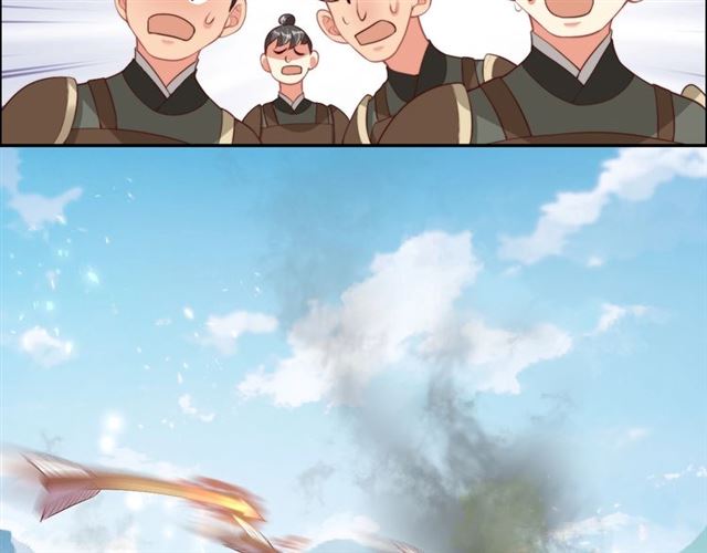 公主在上：国师请下轿韩漫全集-第10话 殿下，辛苦了……无删减无遮挡章节图片 