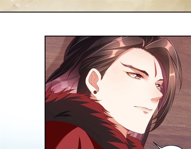 公主在上：国师请下轿韩漫全集-第10话 殿下，辛苦了……无删减无遮挡章节图片 