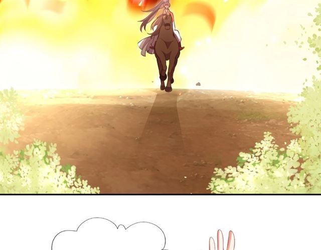 公主在上：国师请下轿韩漫全集-第10话 殿下，辛苦了……无删减无遮挡章节图片 